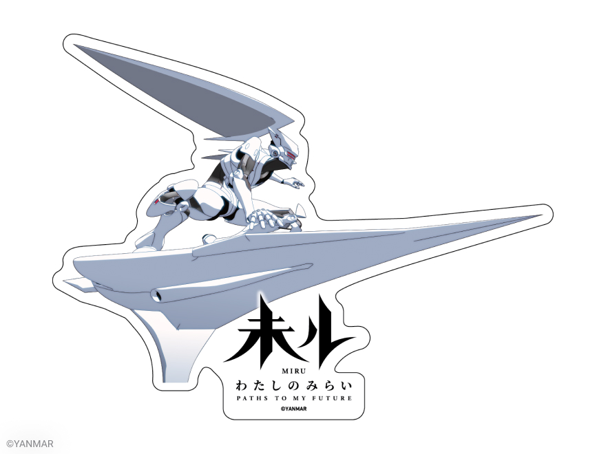 ダイカットステッカー　MIRU　フォイルボート